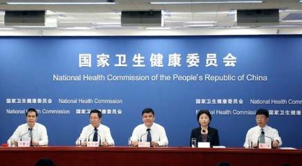 持續(xù)強化兒童眼保健 國家衛(wèi)健委多措并舉保障0-6歲兒童視力健康