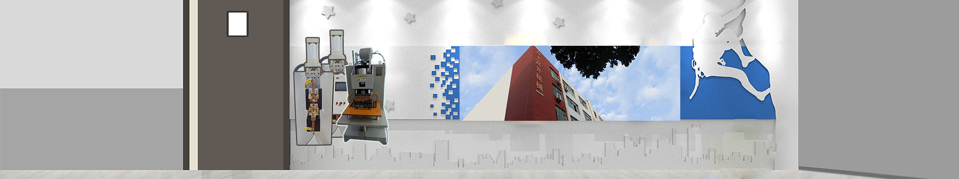 點焊機在國內(nèi)市場的前景如何?