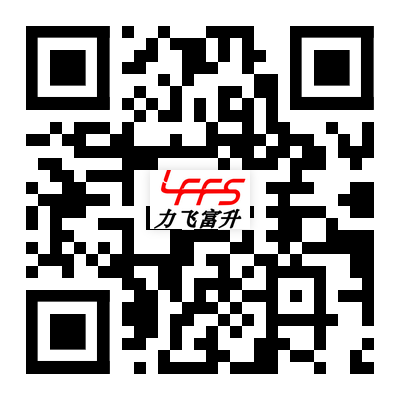 點焊機，中頻點焊機廠家